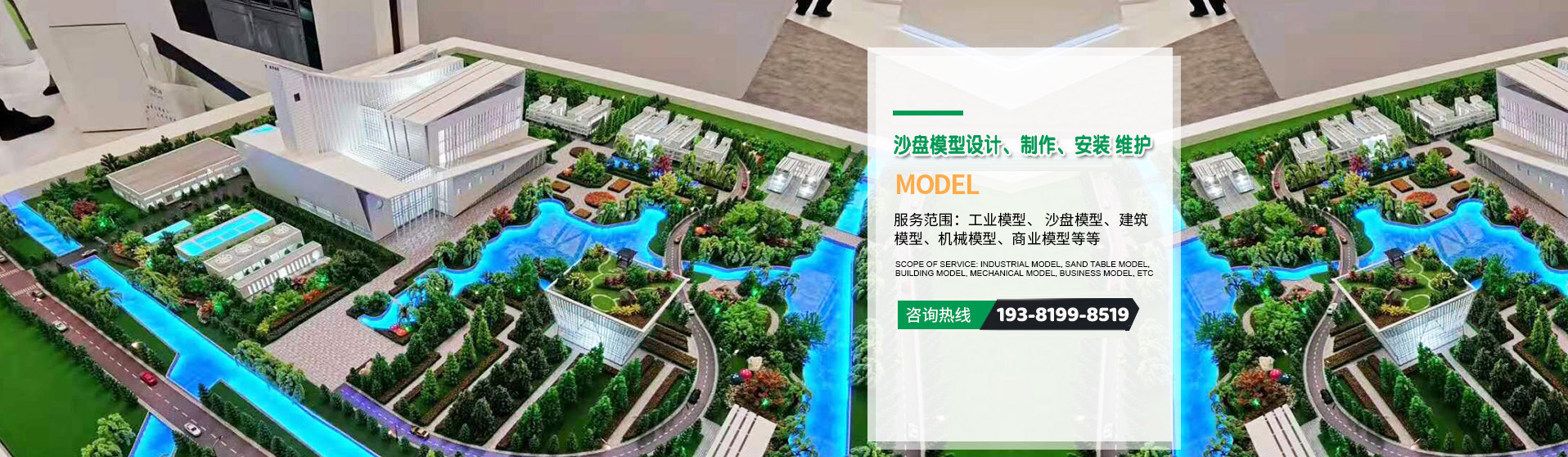 �ɶ�ɳ�Pģ������