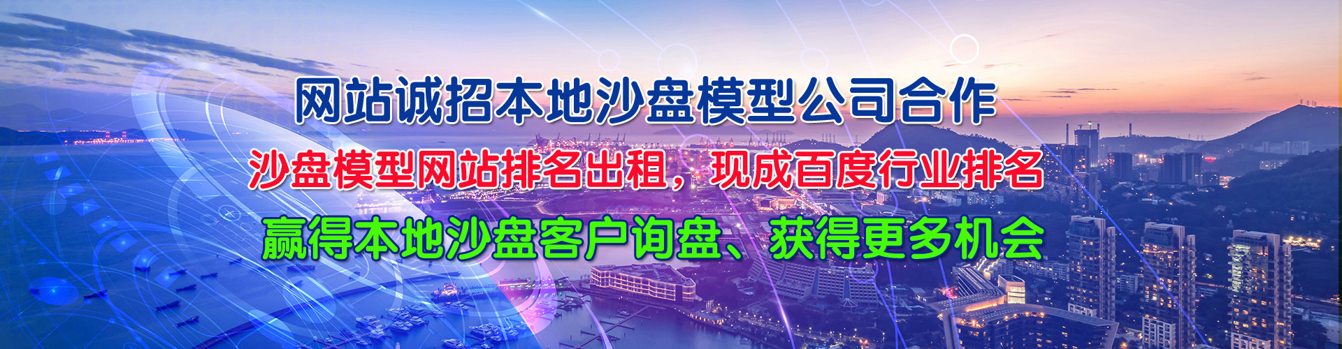 �d�ɳ�Pģ������