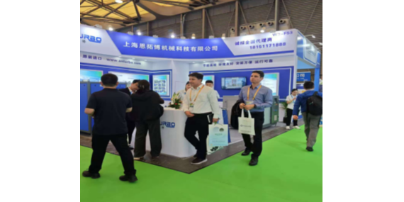 恩拓博上海環(huán)博會-揭秘空氣懸浮風機背后的黑科技！