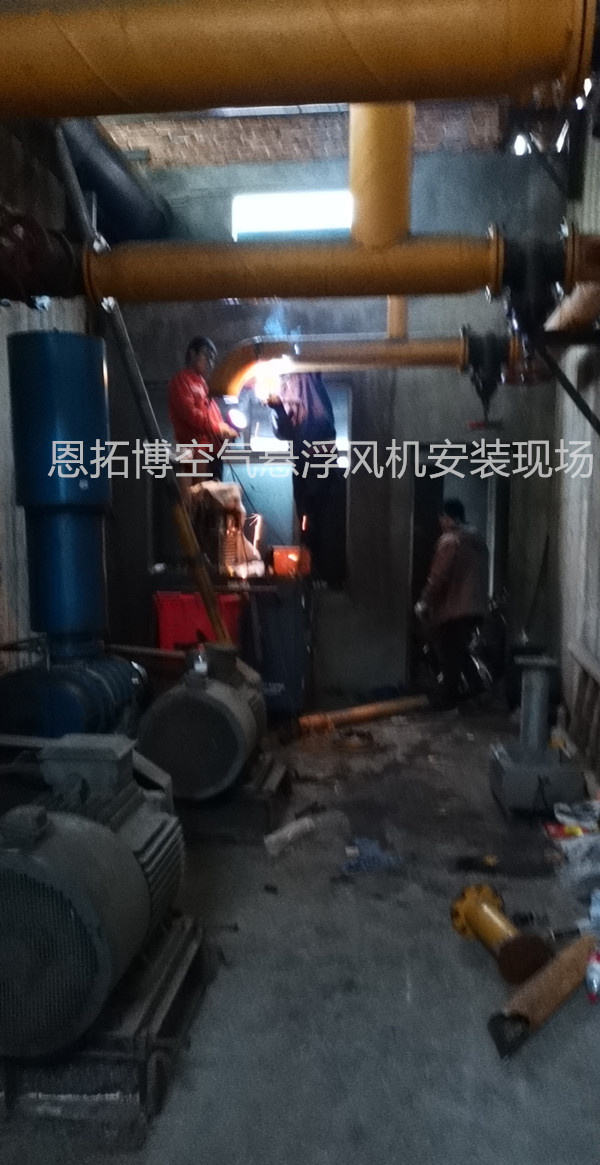 恩拓博空氣懸浮鼓風(fēng)機安裝現(xiàn)場 (2)