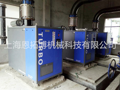 空氣懸浮股風機加入青島雙桃精細化工廠