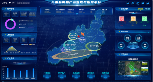 圖片1_副本.png