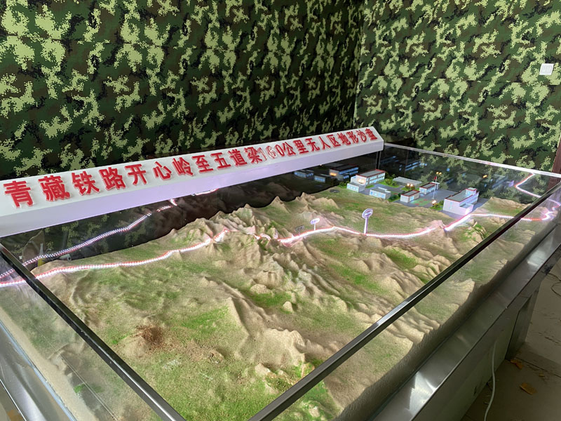 ����ɳ�P���������ε�òɳ�P