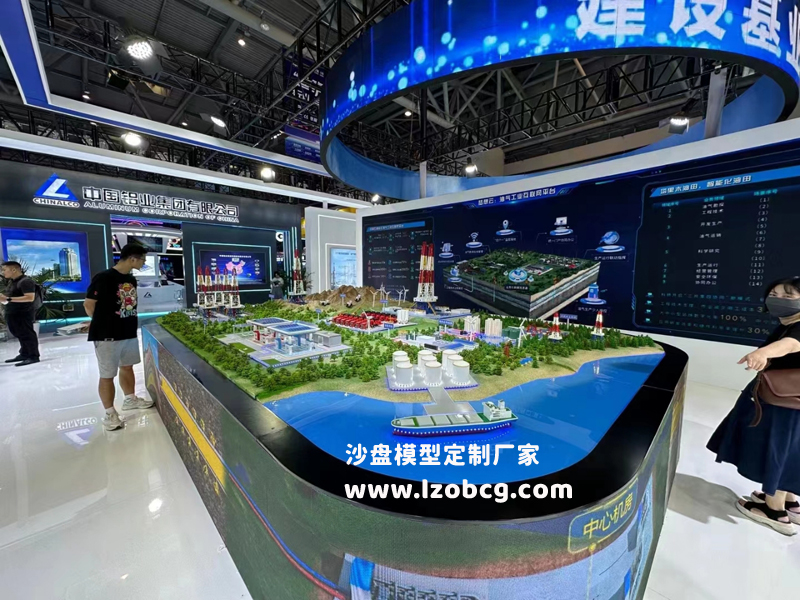 ɳ�Pģ�Ͷ��������I(y��)ɳ�Pģ�͏S��